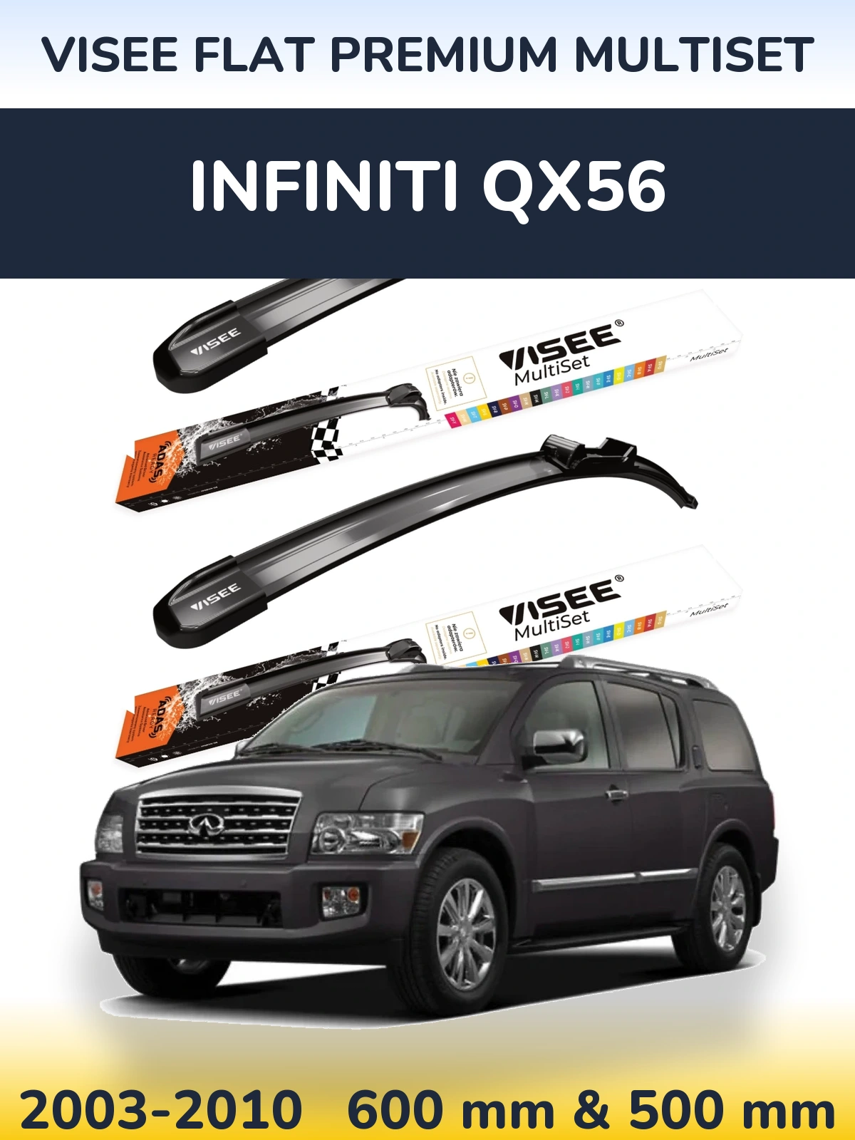 Комплект передніх щіток VISEE FLAT PREMIUM MultiSet 600 & 500 мм для Infiniti QX56 2003-2010