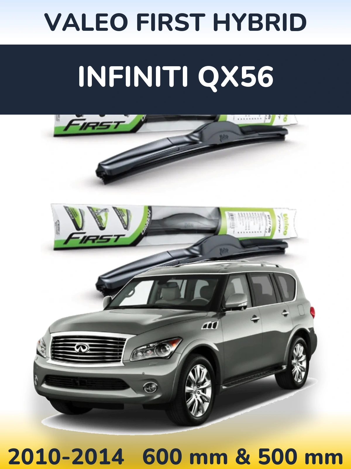 Комплект передних дворников Valeo First Hybrid 600 & 500 мм для Infiniti QX56 2010-2014