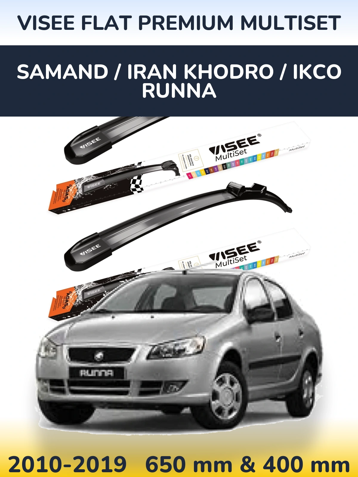 Комплект передних дворников VISEE FLAT PREMIUM MultiSet 650 & 400 мм для Samand / Iran Khodro / IKCO Runna 2010-2019