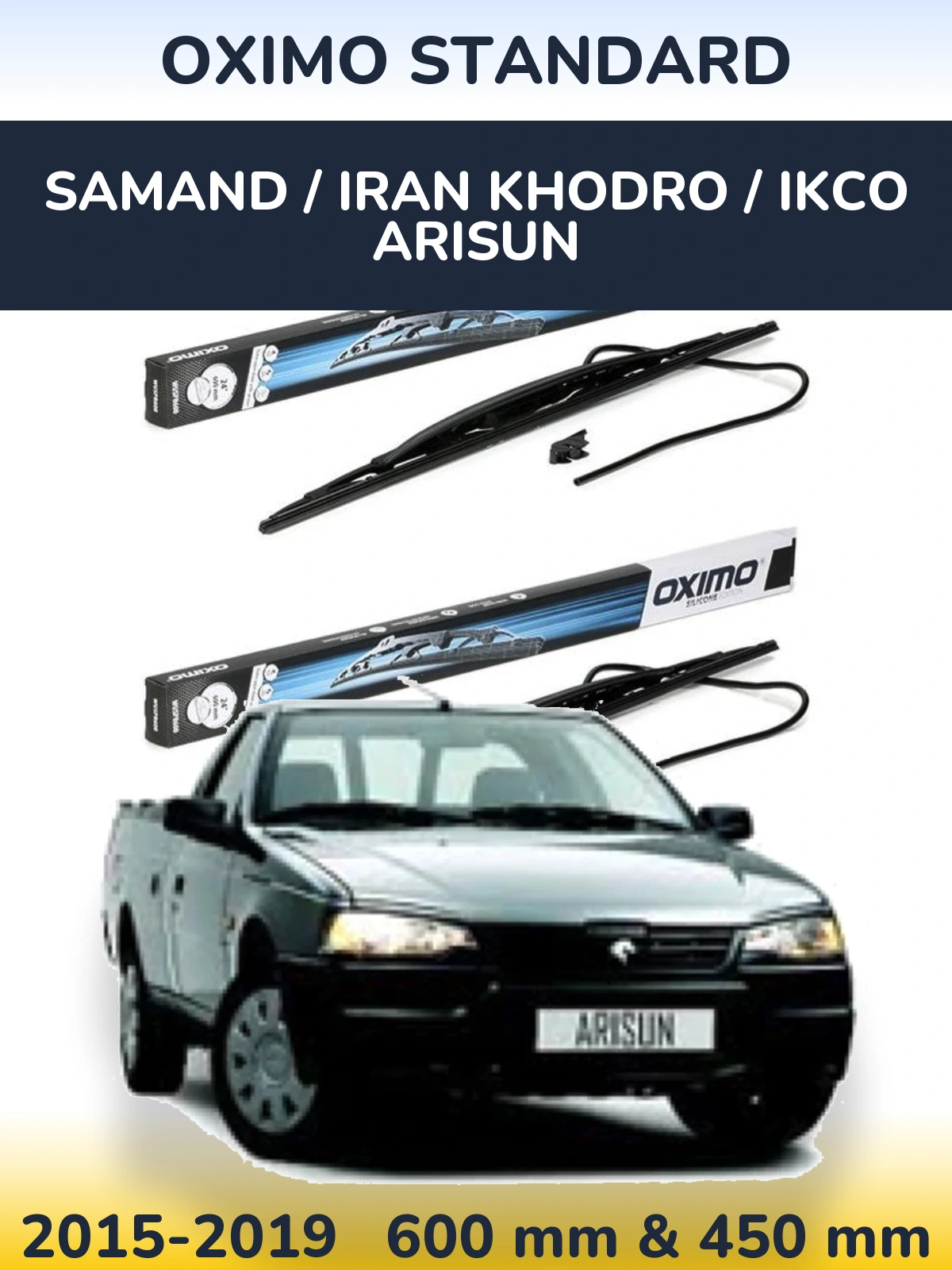 Front wiper blade set Oximo Standard 600 & 450 mm for Samand / Iran Khodro / IKCO Arisun 2015-2019