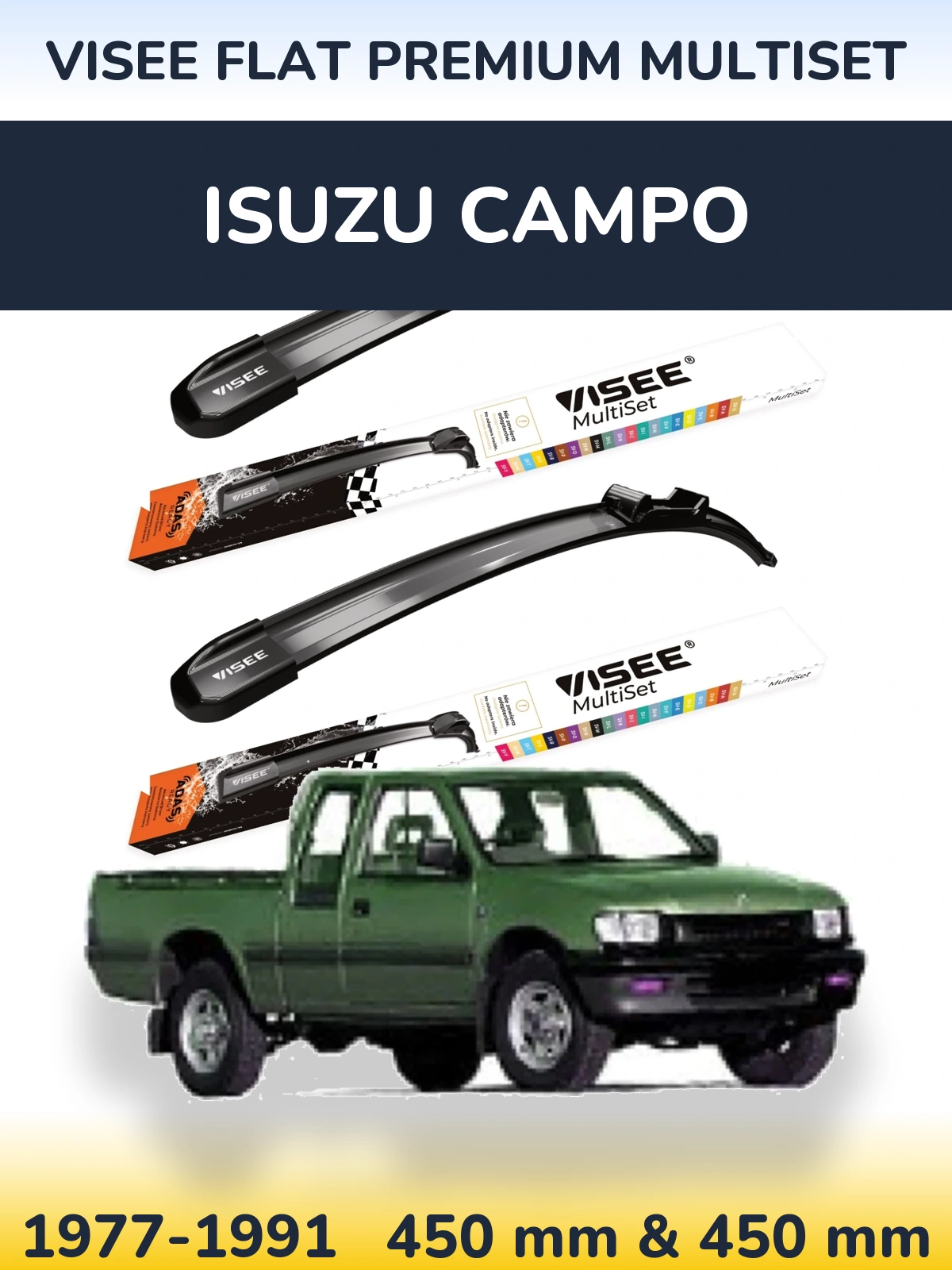 Комплект передних дворников VISEE FLAT PREMIUM MultiSet 450 & 450 мм для Isuzu Campo 1977-1991