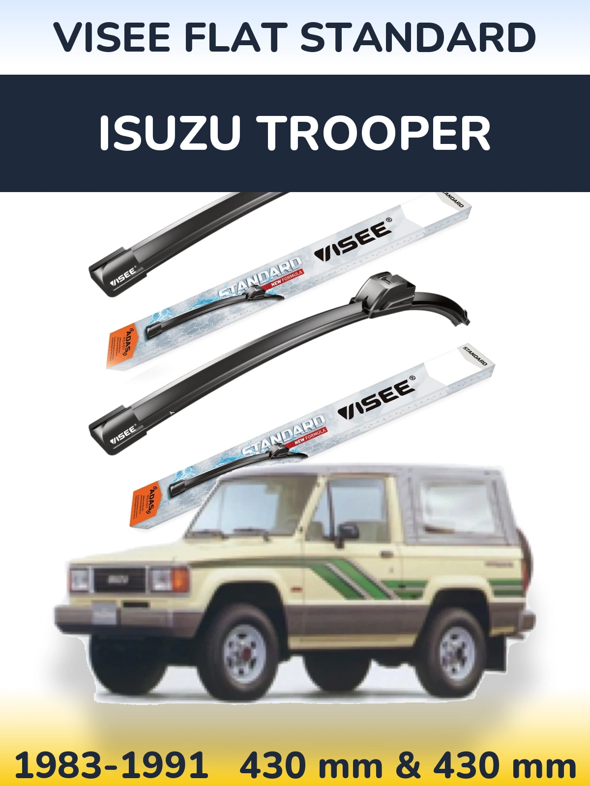 Комплект передних дворников VISEE FLAT STANDARD 430 & 430 мм для Isuzu Trooper 1983-1991