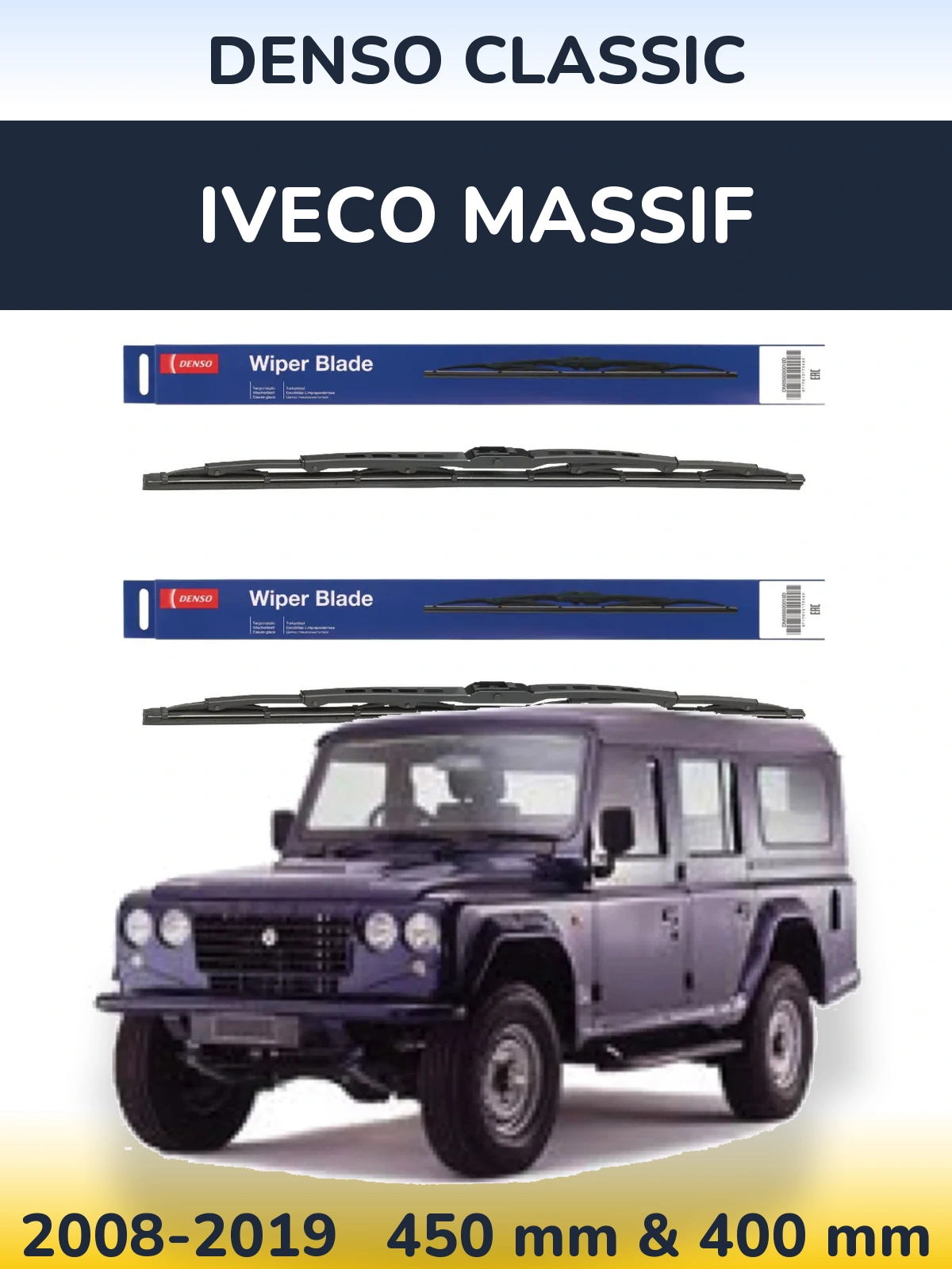 Front wiper blade set Denso Classic 450 & 400 mm for Iveco Massif 2008-2019