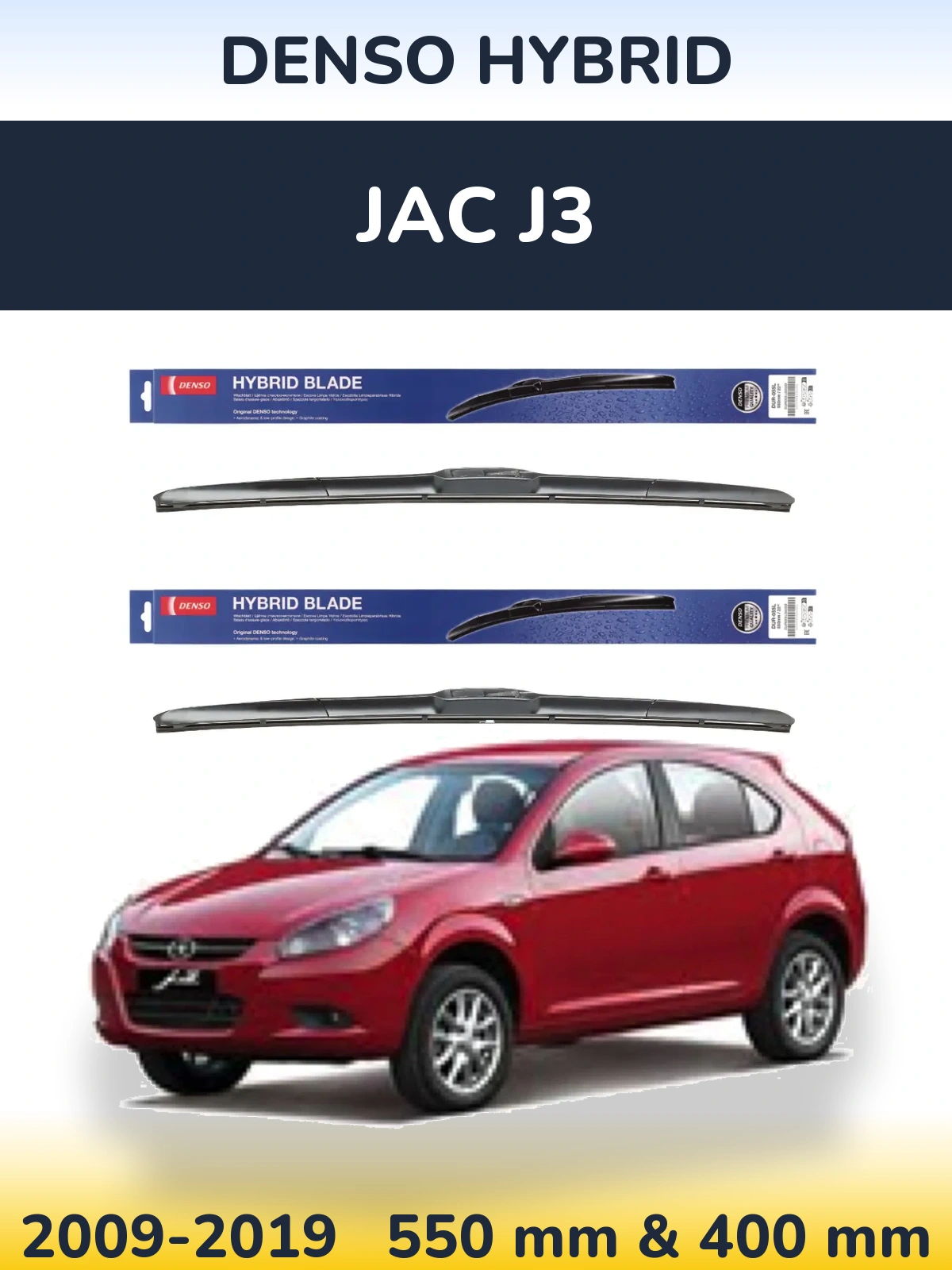 Front wiper blade set Denso Hybrid 550 & 400 mm for JAC J3 2009-2019
