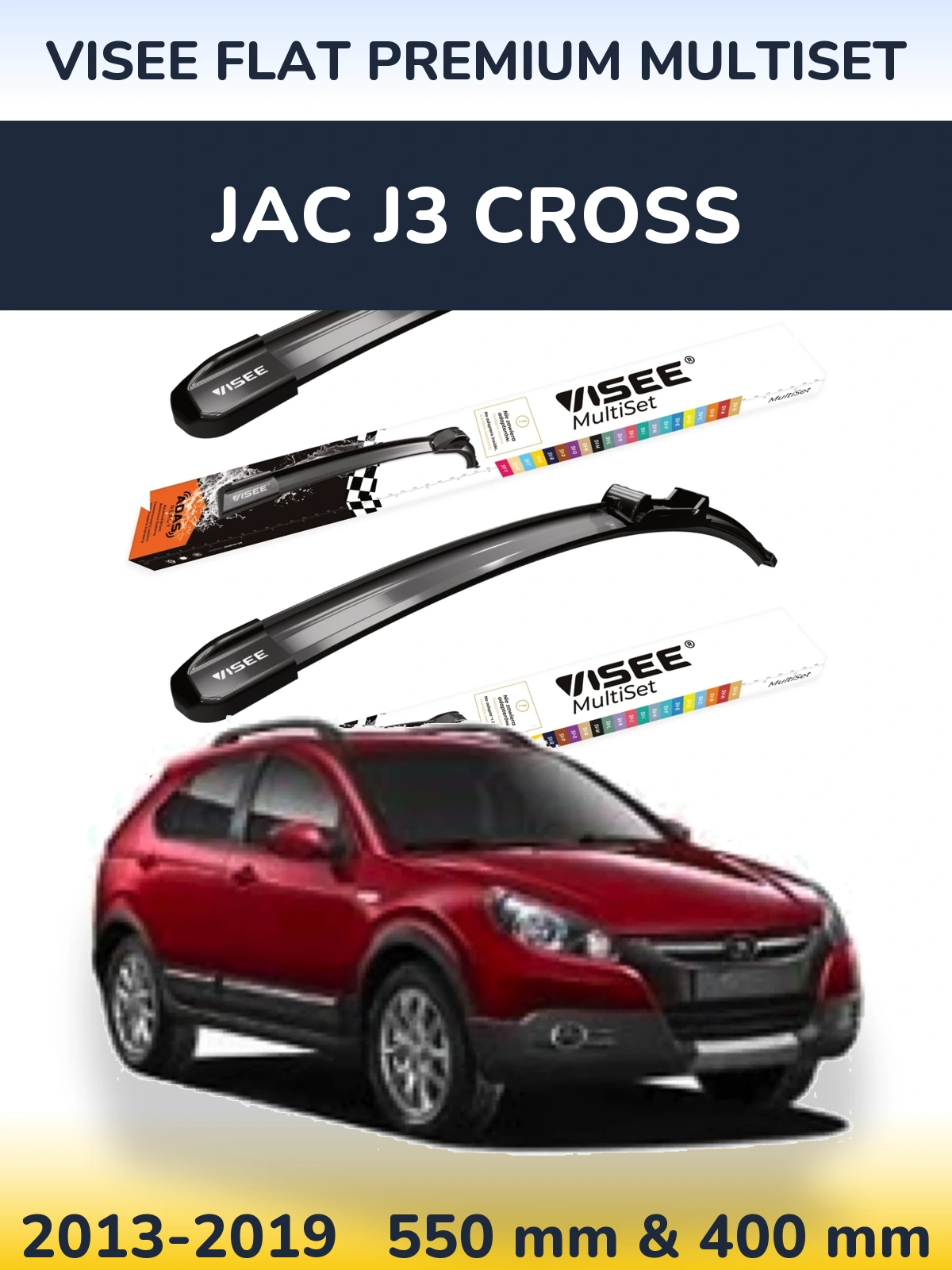 Front wiper blade set VISEE FLAT PREMIUM MultiSet 550 & 400 mm for JAC J3 Cross 2013-2019
