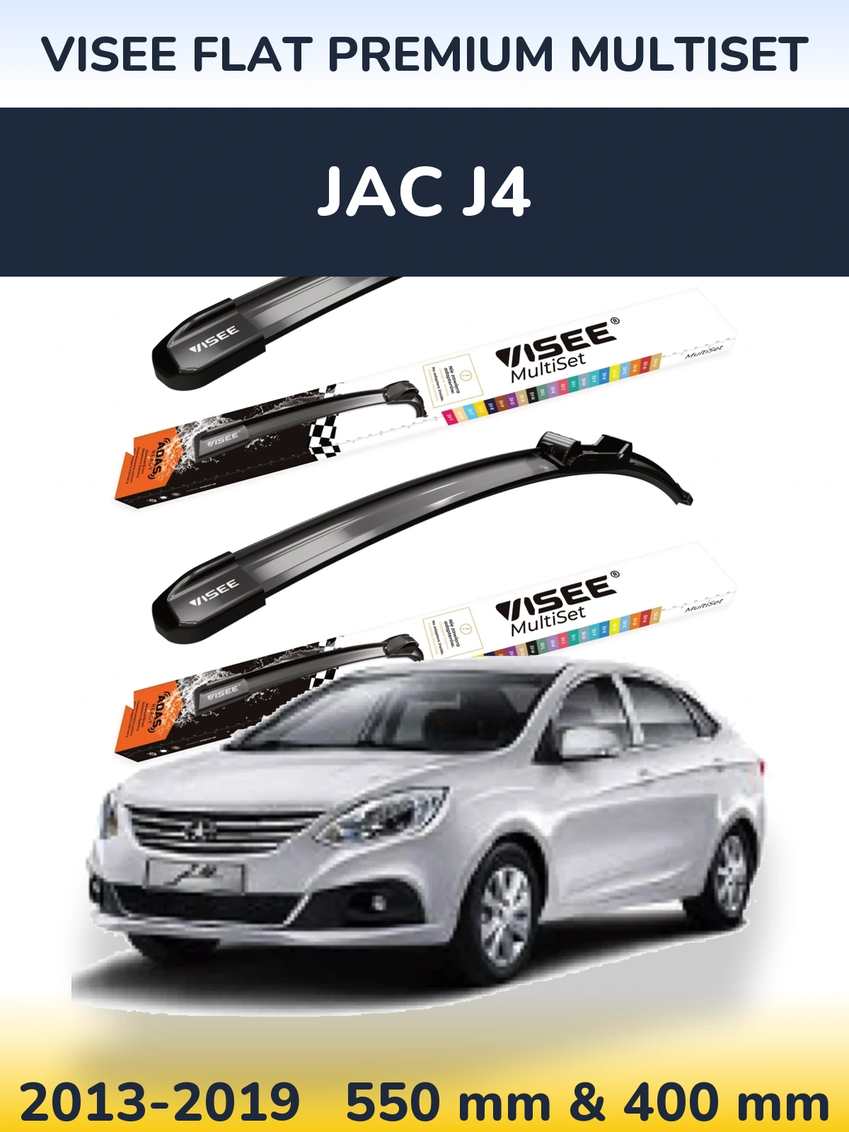 Front wiper blade set VISEE FLAT PREMIUM MultiSet 550 & 400 mm for JAC J4 2013-2019