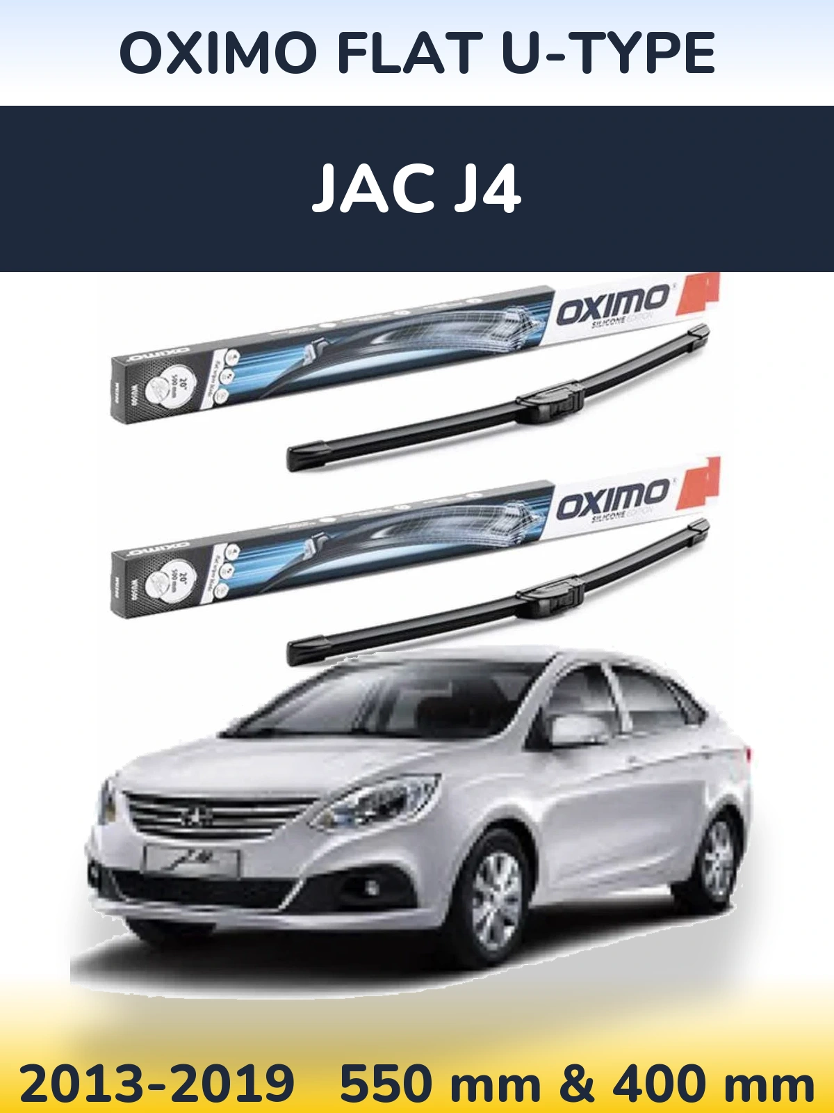 Комплект передних дворников Oximo Flat U-type 550 & 400 мм для JAC J4 2013-2019