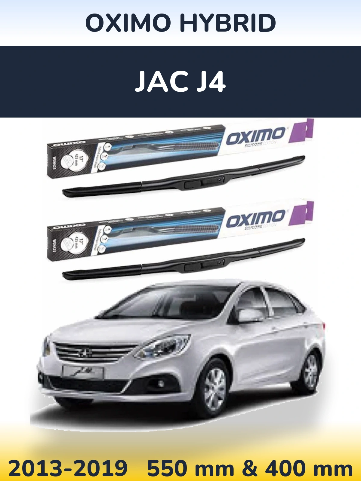 Комплект передних дворников Oximo Hybrid 550 & 400 мм для JAC J4 2013-2019