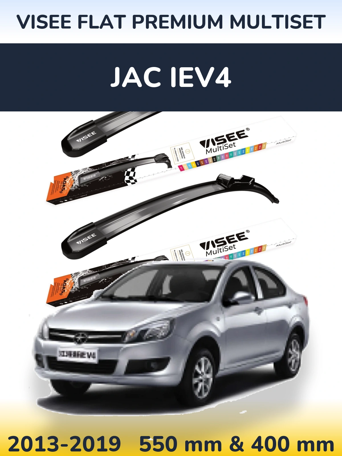 Комплект передних дворников VISEE FLAT PREMIUM MultiSet 550 & 400 мм для JAC iEV4 2013-2019