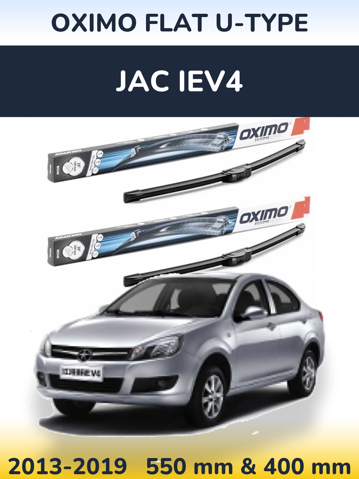 Front wiper blade set Oximo Flat U-type 550 & 400 mm for JAC iEV4 2013-2019
