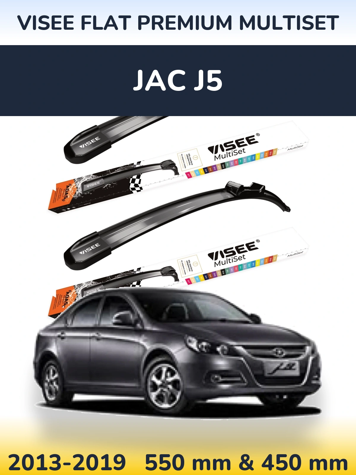 Front wiper blade set VISEE FLAT PREMIUM MultiSet 550 & 450 mm for JAC J5 2013-2019