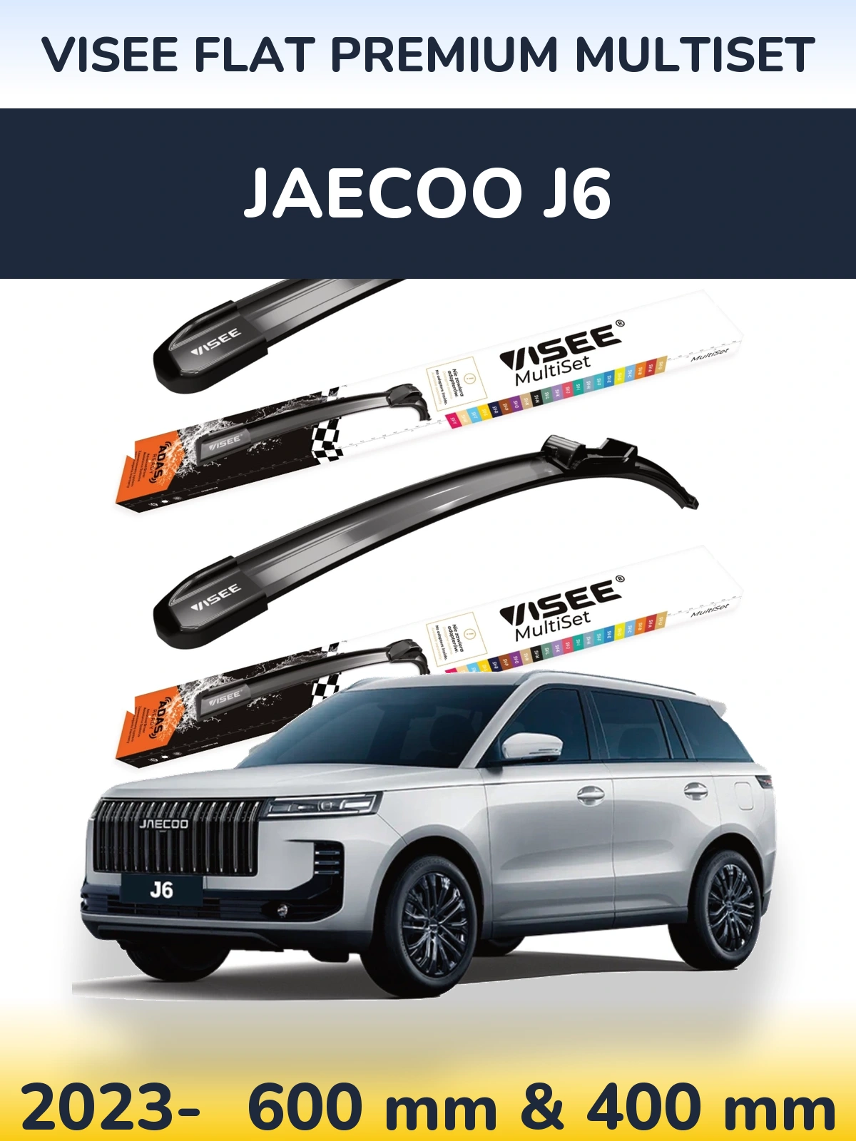 Front wiper blade set VISEE FLAT PREMIUM MultiSet 600 & 400 mm for Jaecoo J6 2023-2026