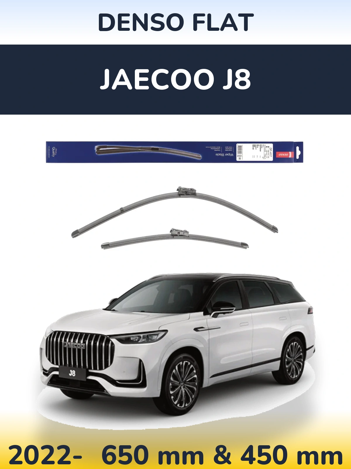 Front wiper blade set Denso Flat 650 & 450 mm for Jaecoo J8 2022-2026