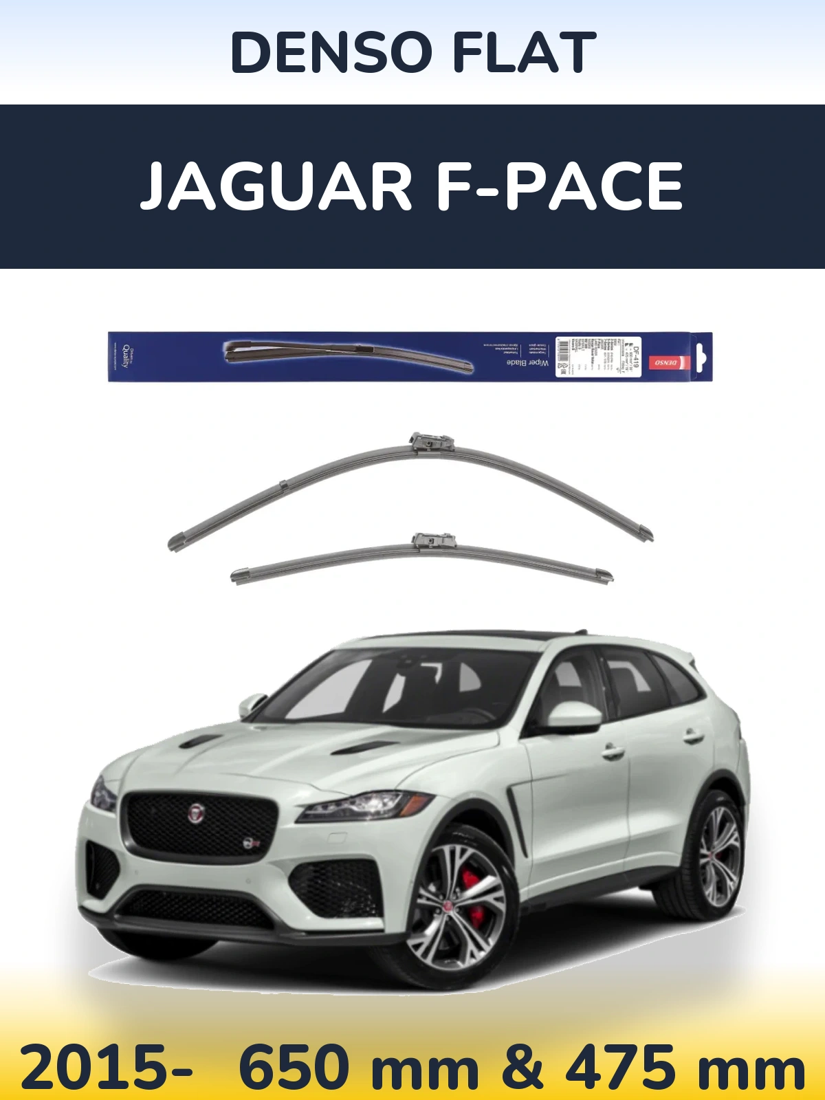 Комплект передних дворников Denso Flat 650 & 475 мм для Jaguar F-Pace 2015-2026