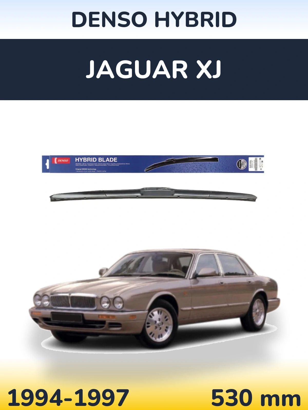 Передний дворник Denso Hybrid 530 мм для Jaguar XJ 1994-1997
