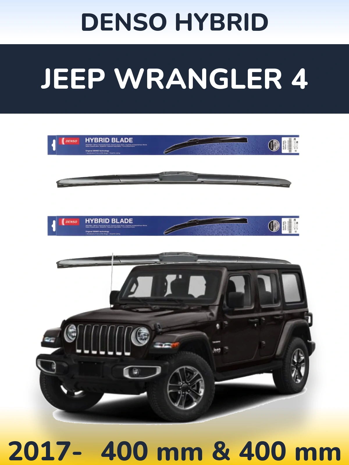 Front wiper blade set Denso Hybrid 400 & 400 mm for Jeep Wrangler 4 2017-2026