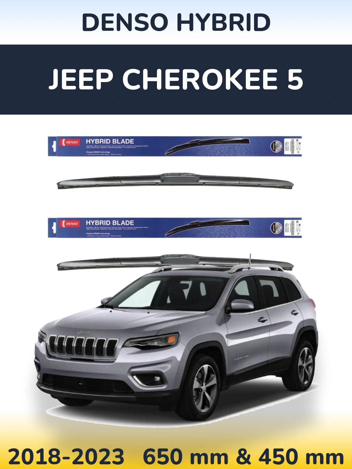 Front wiper blade set Denso Hybrid 650 & 450 mm for Jeep Cherokee 5 2018-2023