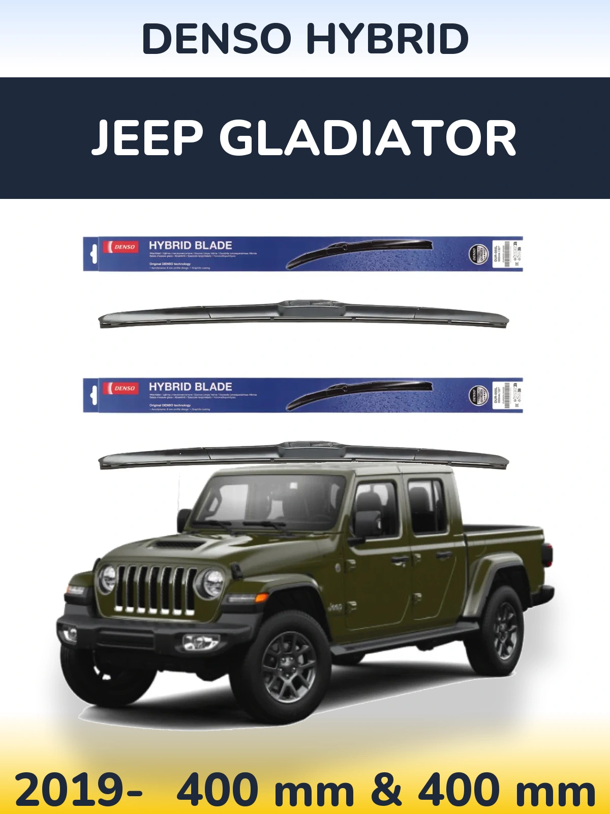 Комплект передніх щіток Denso Hybrid 400 & 400 мм для Jeep Gladiator 2019-2026