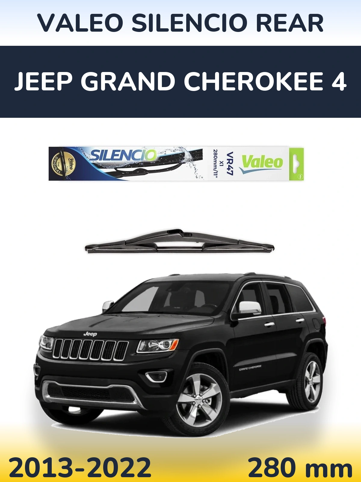 Rear wiper blade Valeo Silencio Rear 280 mm for Jeep Grand Cherokee 4 2013-2022