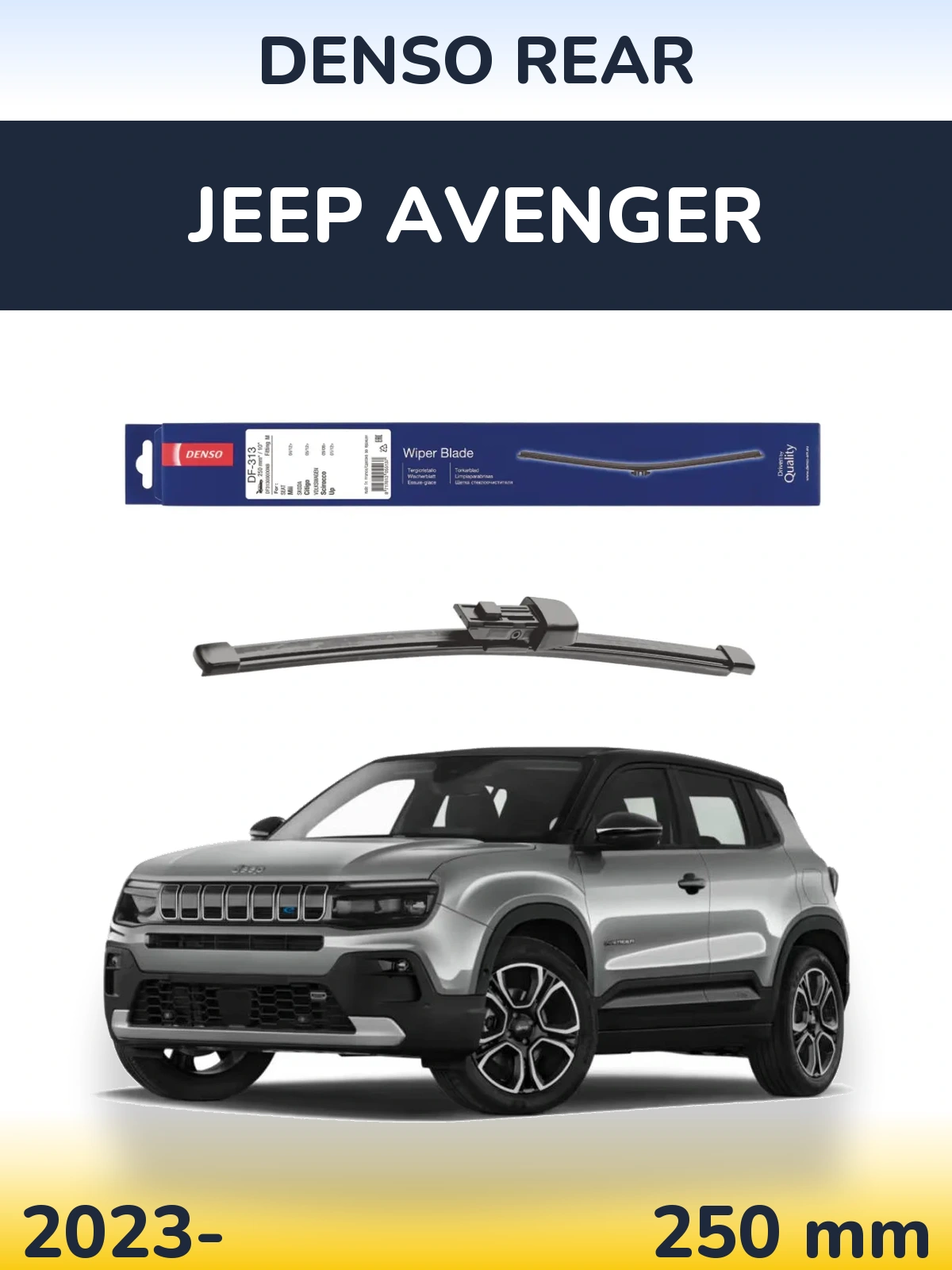 Rear wiper blade Denso Rear 250 mm for Jeep Avenger 2023-2026