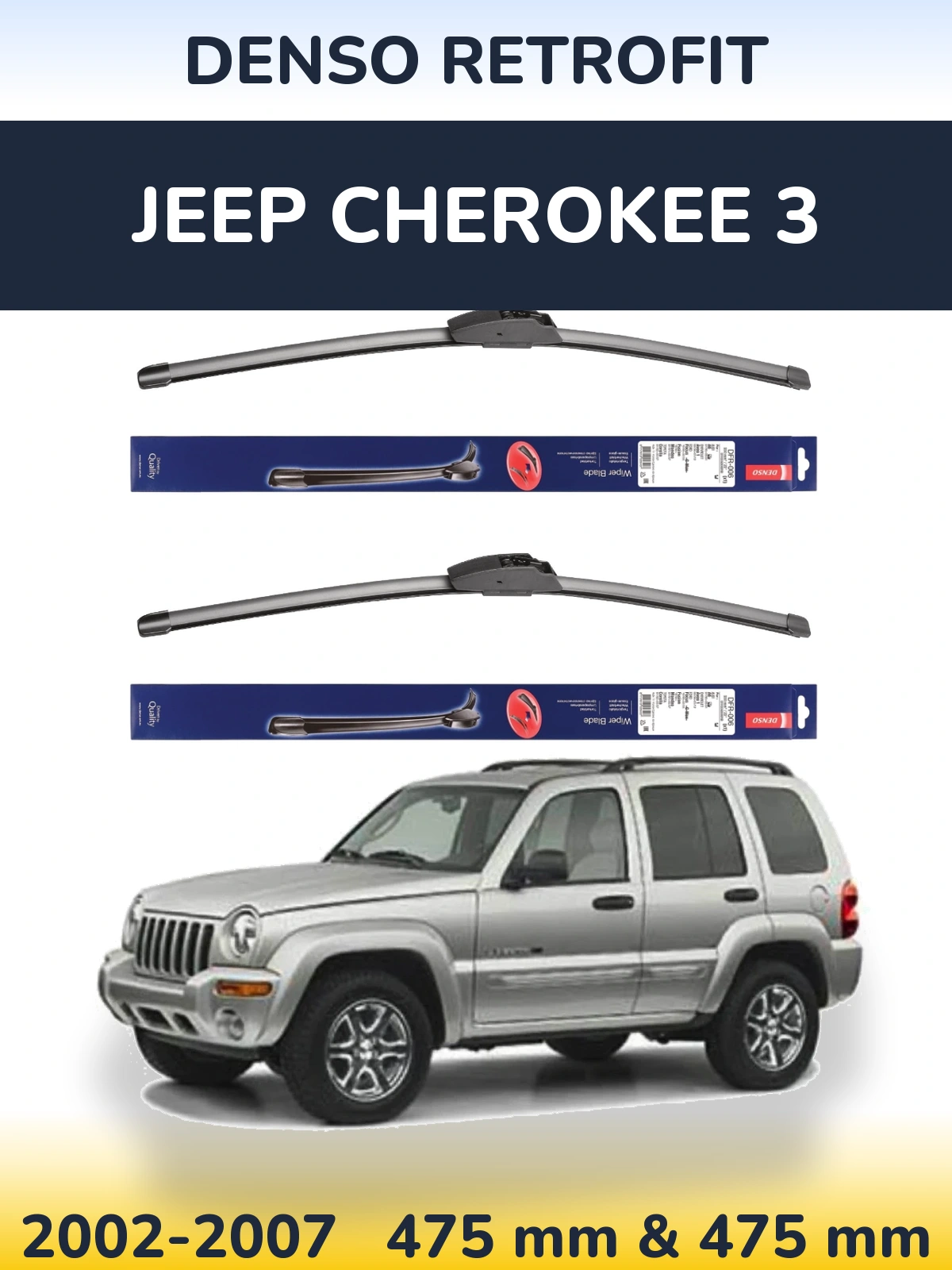 Front wiper blade set Denso Retrofit 475 & 475 mm for Jeep Cherokee 3 2002-2007