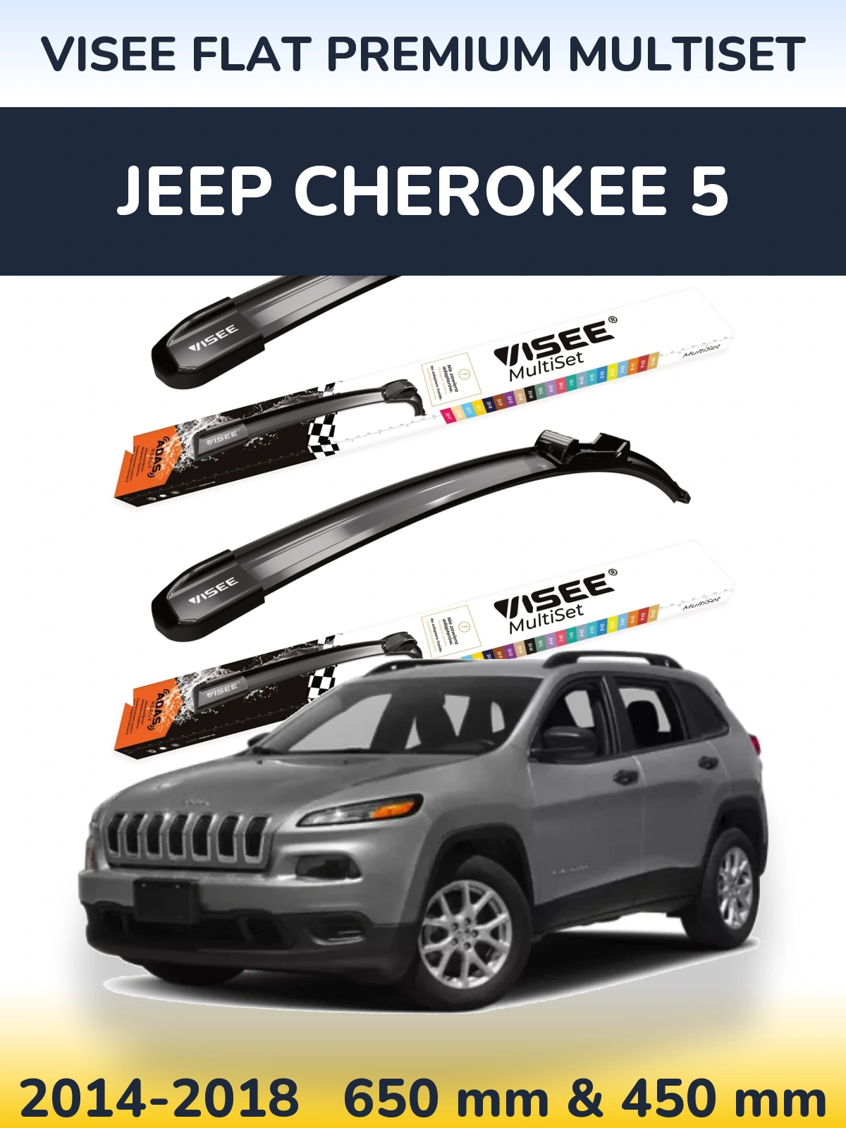 Front wiper blade set VISEE FLAT PREMIUM MultiSet 650 & 450 mm for Jeep Cherokee 5 2014-2018