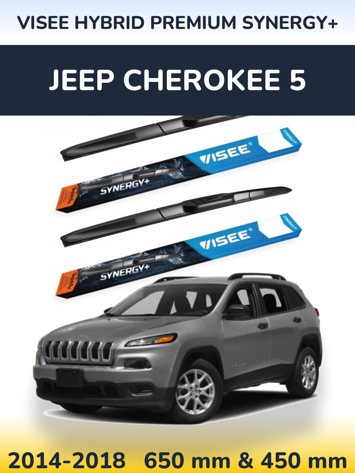 Комплект передних дворников VISEE HYBRID PREMIUM SYNERGY+ 650 & 450 мм для Jeep Cherokee 5 2014-2018