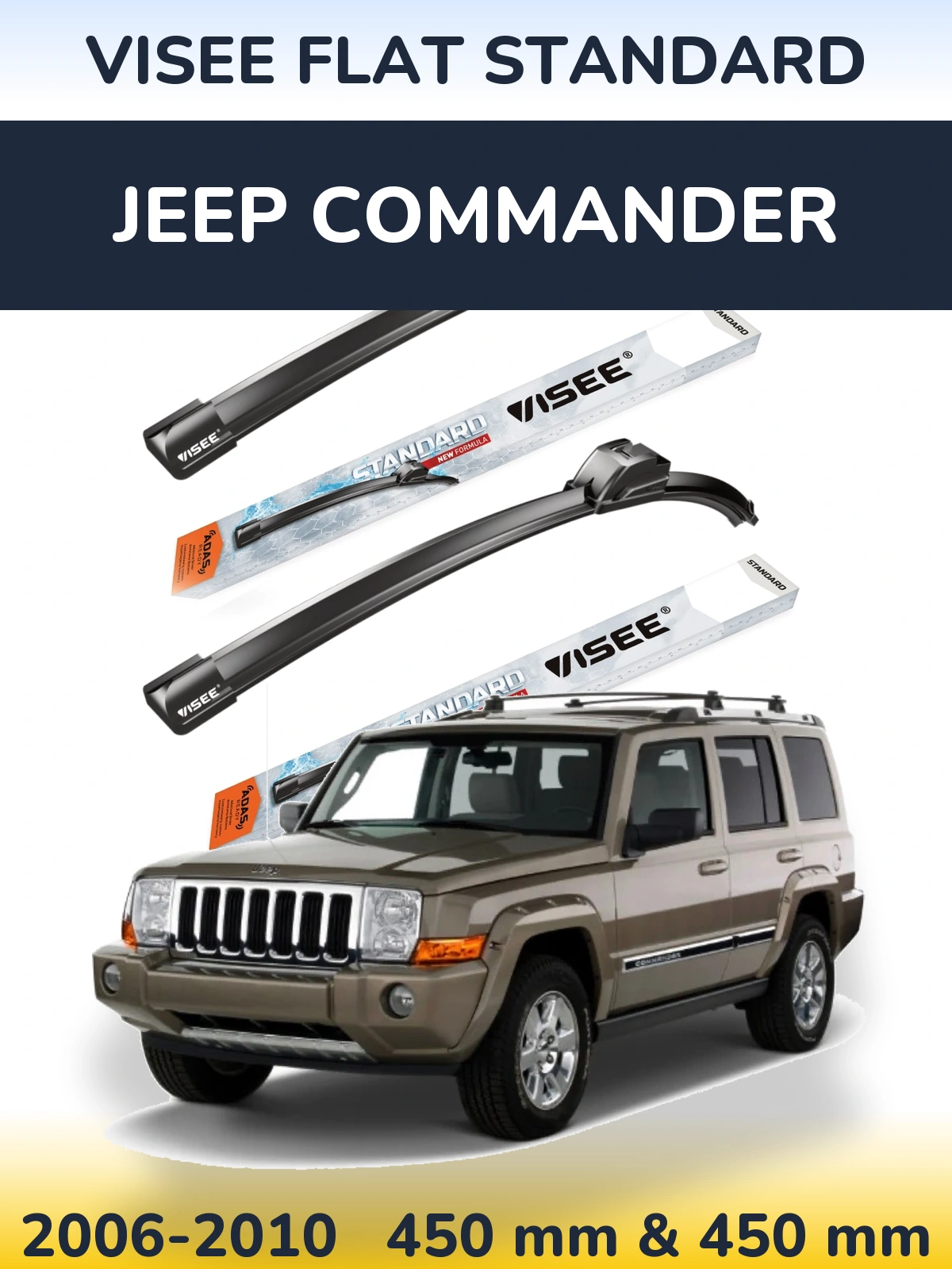 Комплект передних дворников VISEE FLAT STANDARD 450 & 450 мм для Jeep Commander 2006-2010