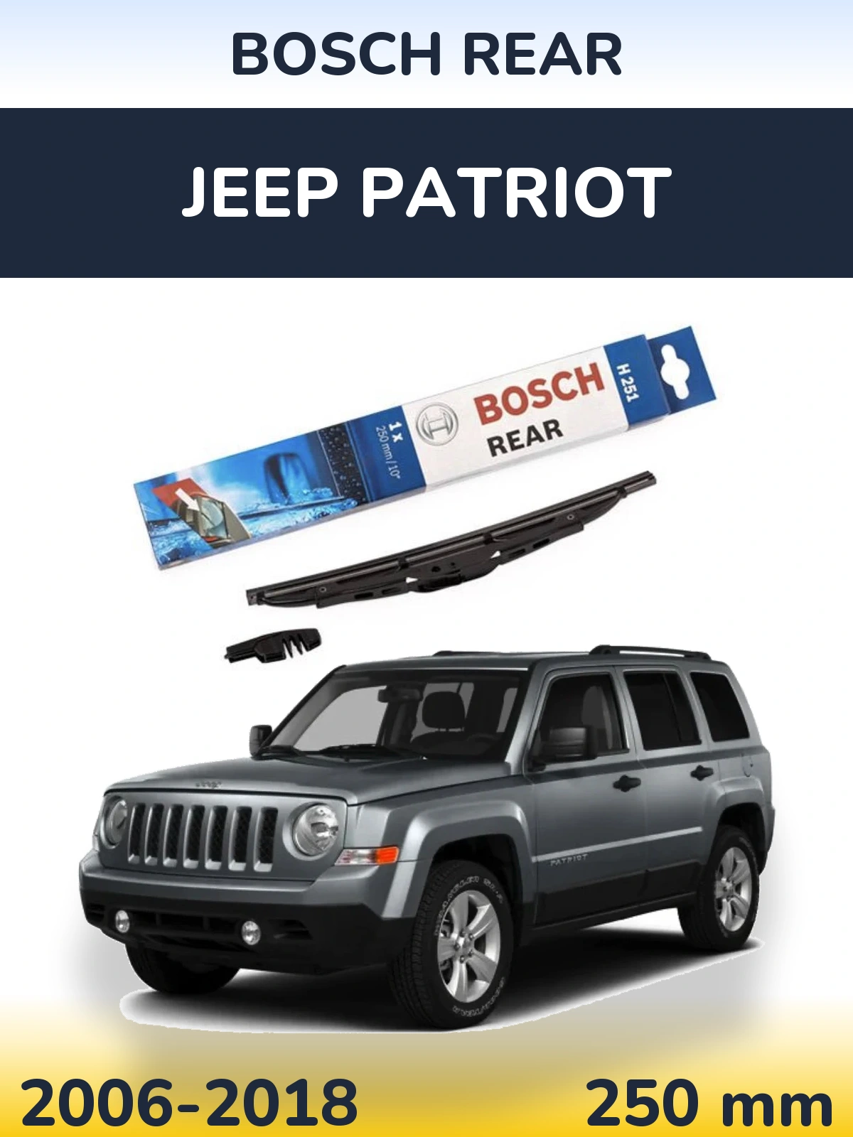 Rear wiper blade BOSCH Rear 250 mm for Jeep Patriot 2006-2018