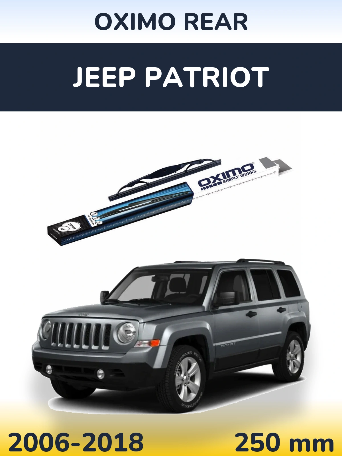 Задня щітка Oximo Rear 250 мм для Jeep Patriot 2006-2018
