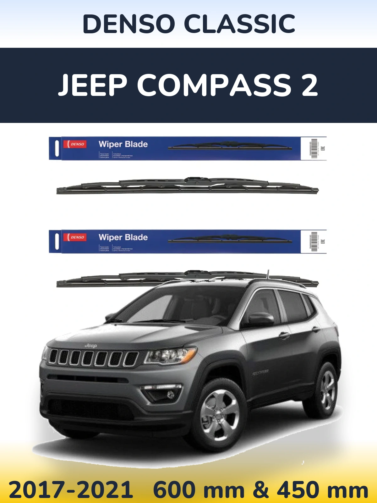 Front wiper blade set Denso Classic 600 & 450 mm for Jeep Compass 2 2017-2021