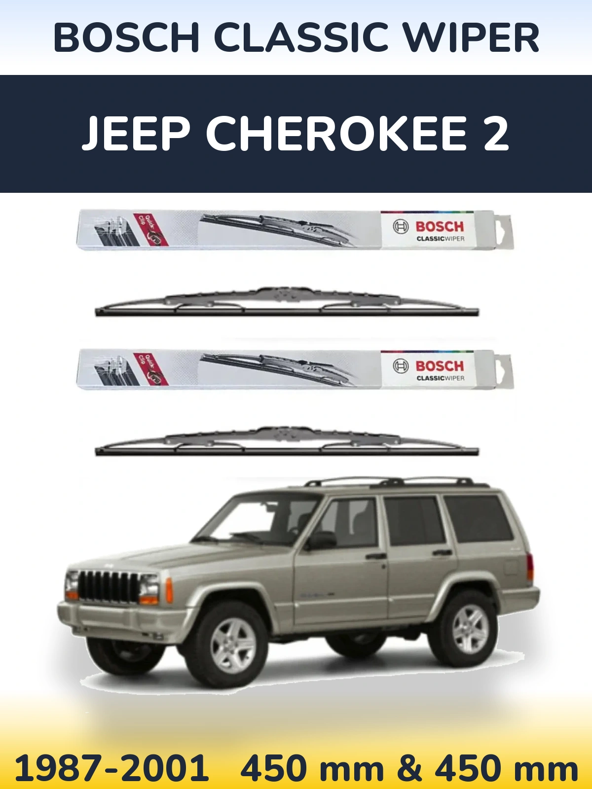 Комплект передніх щіток BOSCH Classic Wiper 450 & 450 мм для Jeep Cherokee 2 1987-2001