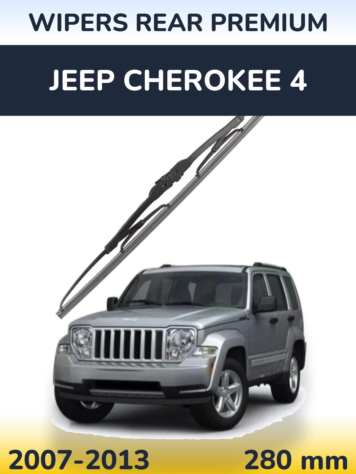Rear wiper blade WIPERS REAR PREMIUM 280 mm for Jeep Cherokee 4 2007-2013