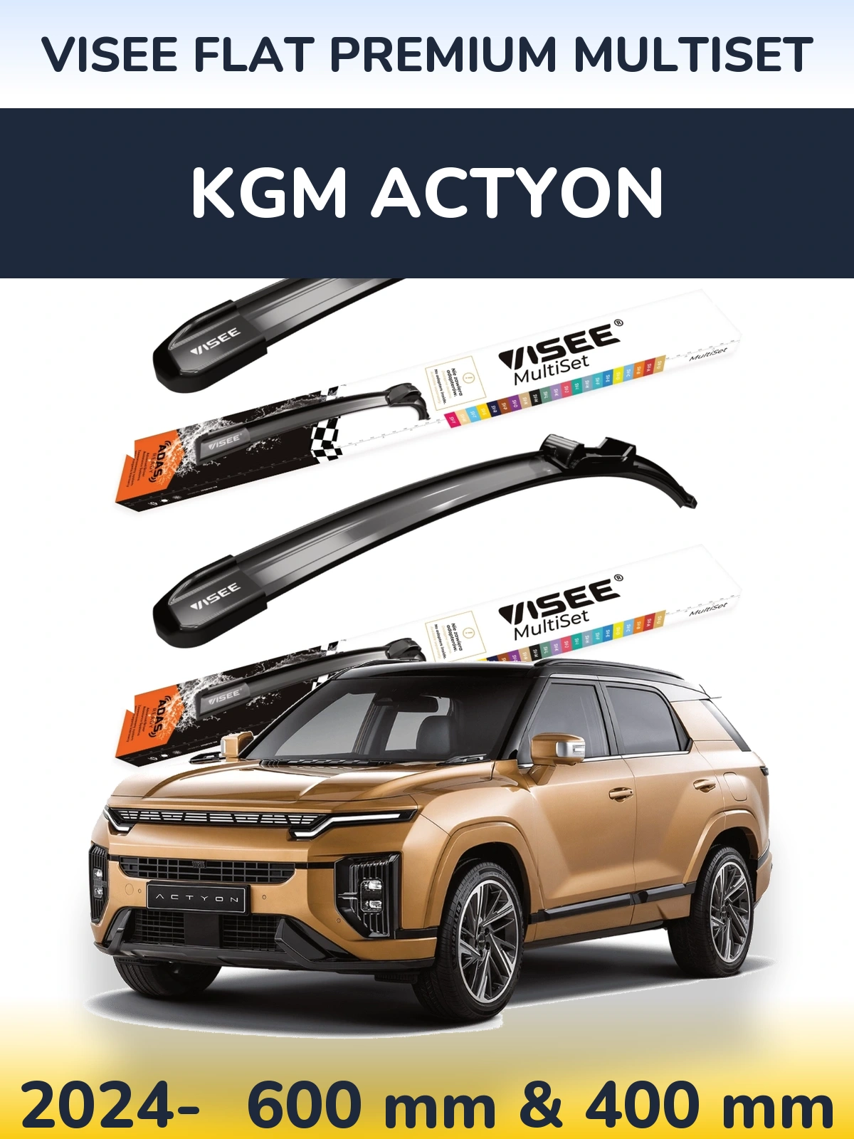 Комплект передних дворников VISEE FLAT PREMIUM MultiSet 600 & 400 мм для KGM Actyon 2024-2026