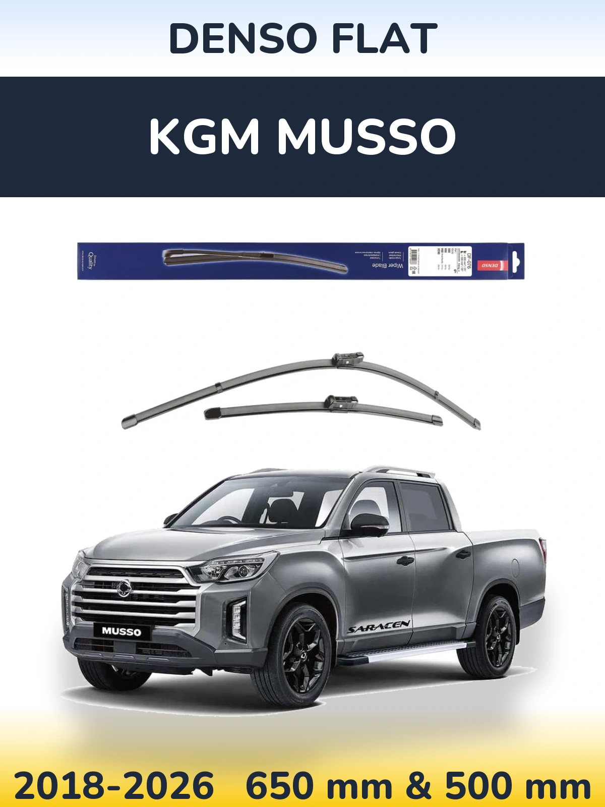 Комплект передних дворников Denso Flat 630 & 500 мм для KGM Musso 2018-2026