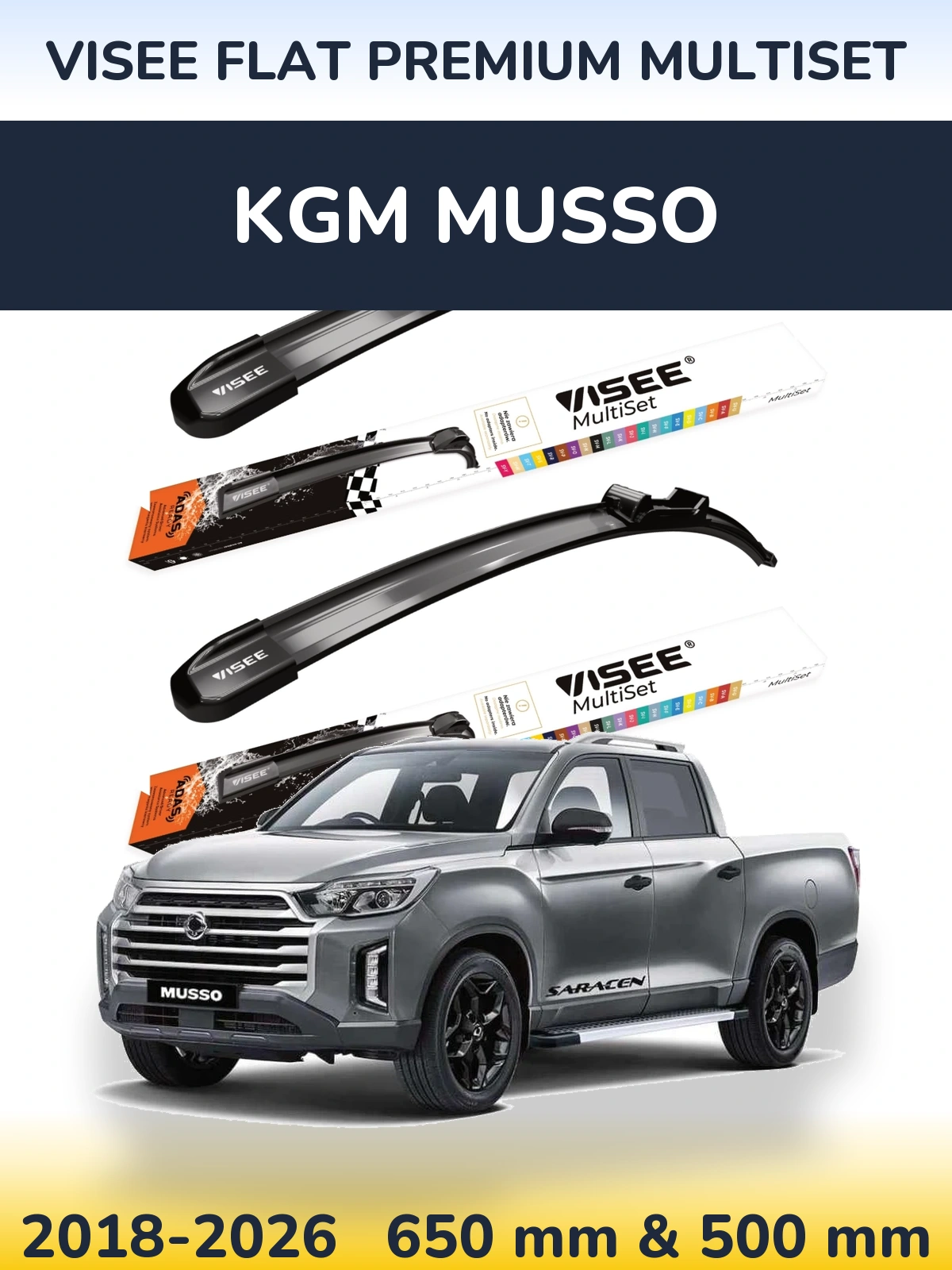 Комплект передних дворников VISEE FLAT PREMIUM MultiSet 650 & 500 мм для KGM Musso 2018-2026