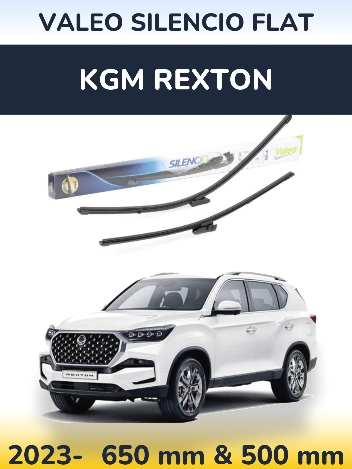Комплект передних дворников Valeo Silencio Flat 630 & 500 мм для KGM Rexton 2023-2026