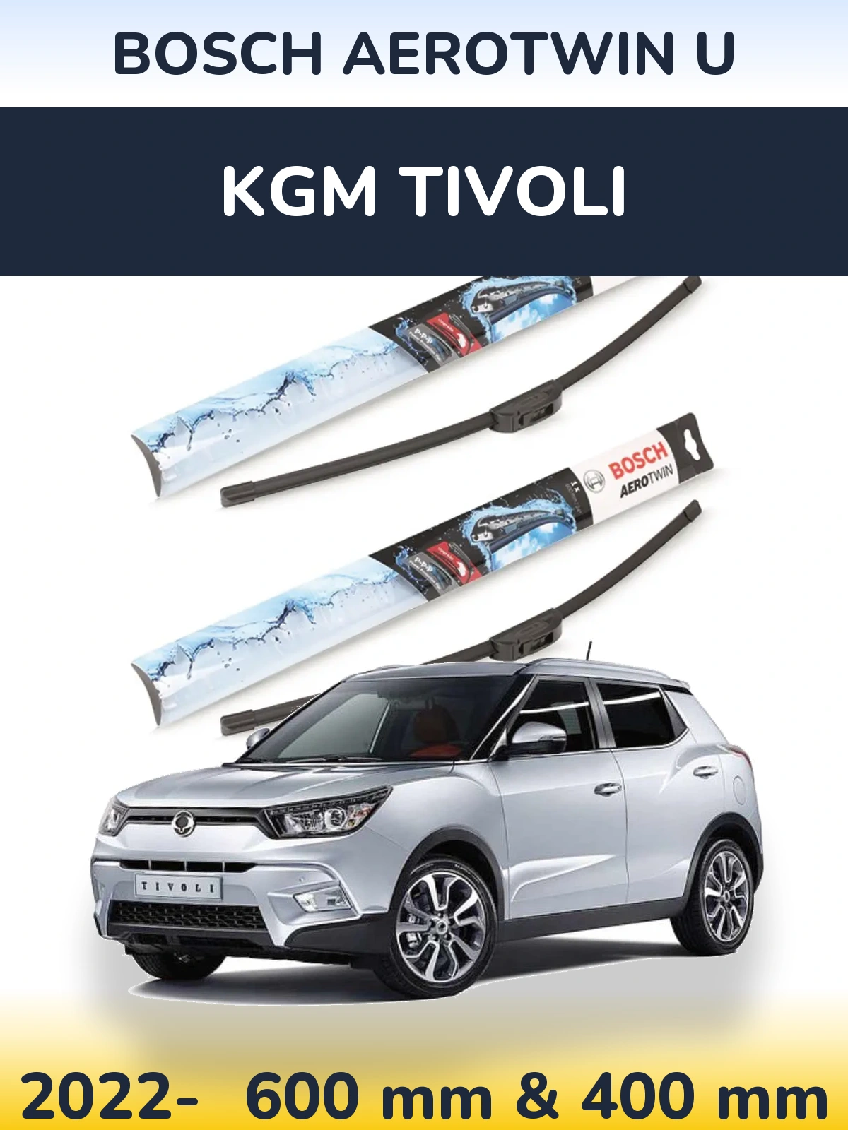 Комплект передних дворников BOSCH AeroTwin U 600 & 400 мм для KGM Tivoli 2022-2026