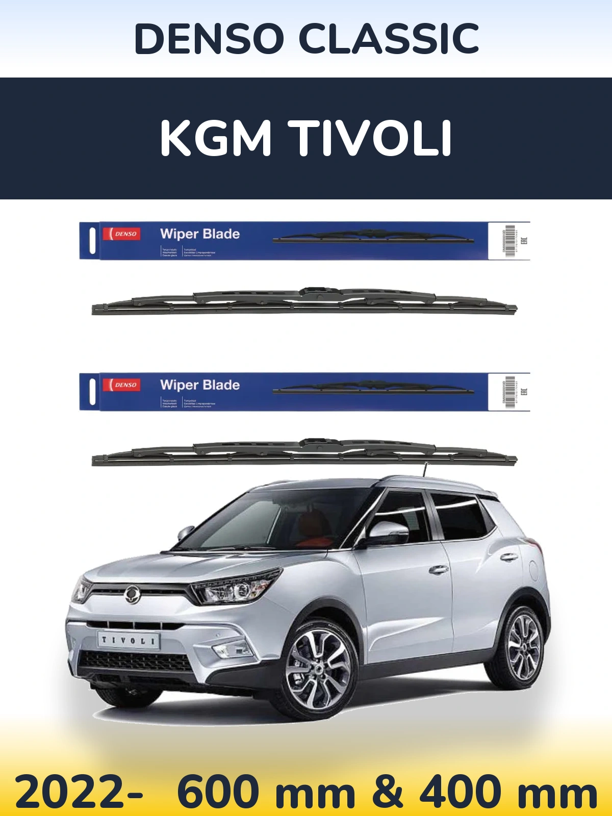 Front wiper blade set Denso Classic 600 & 400 mm for KGM Tivoli 2022-2026
