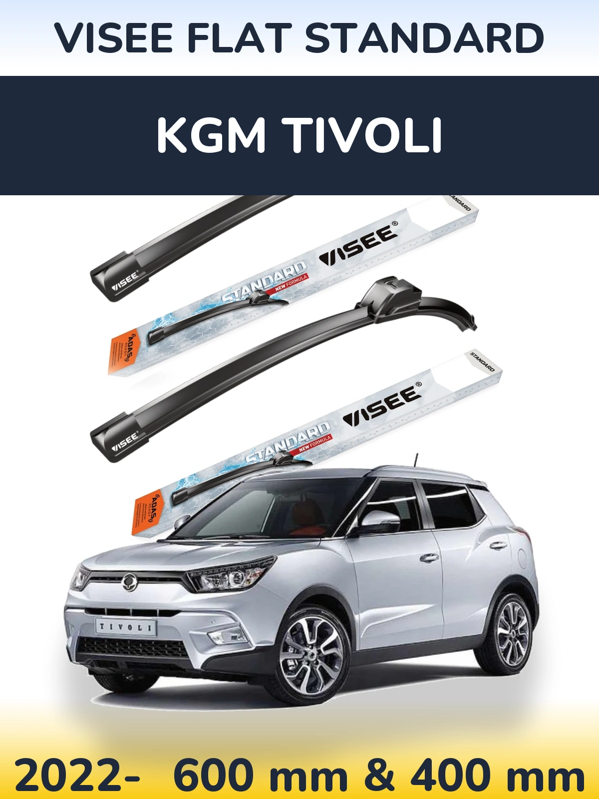 Комплект передних дворников VISEE FLAT STANDARD 600 & 400 мм для KGM Tivoli 2022-2026
