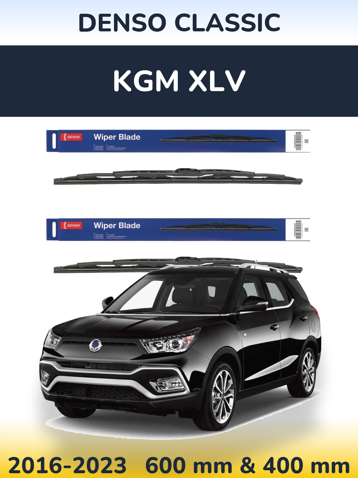 Front wiper blade set Denso Classic 600 & 400 mm for KGM XLV 2016-2023