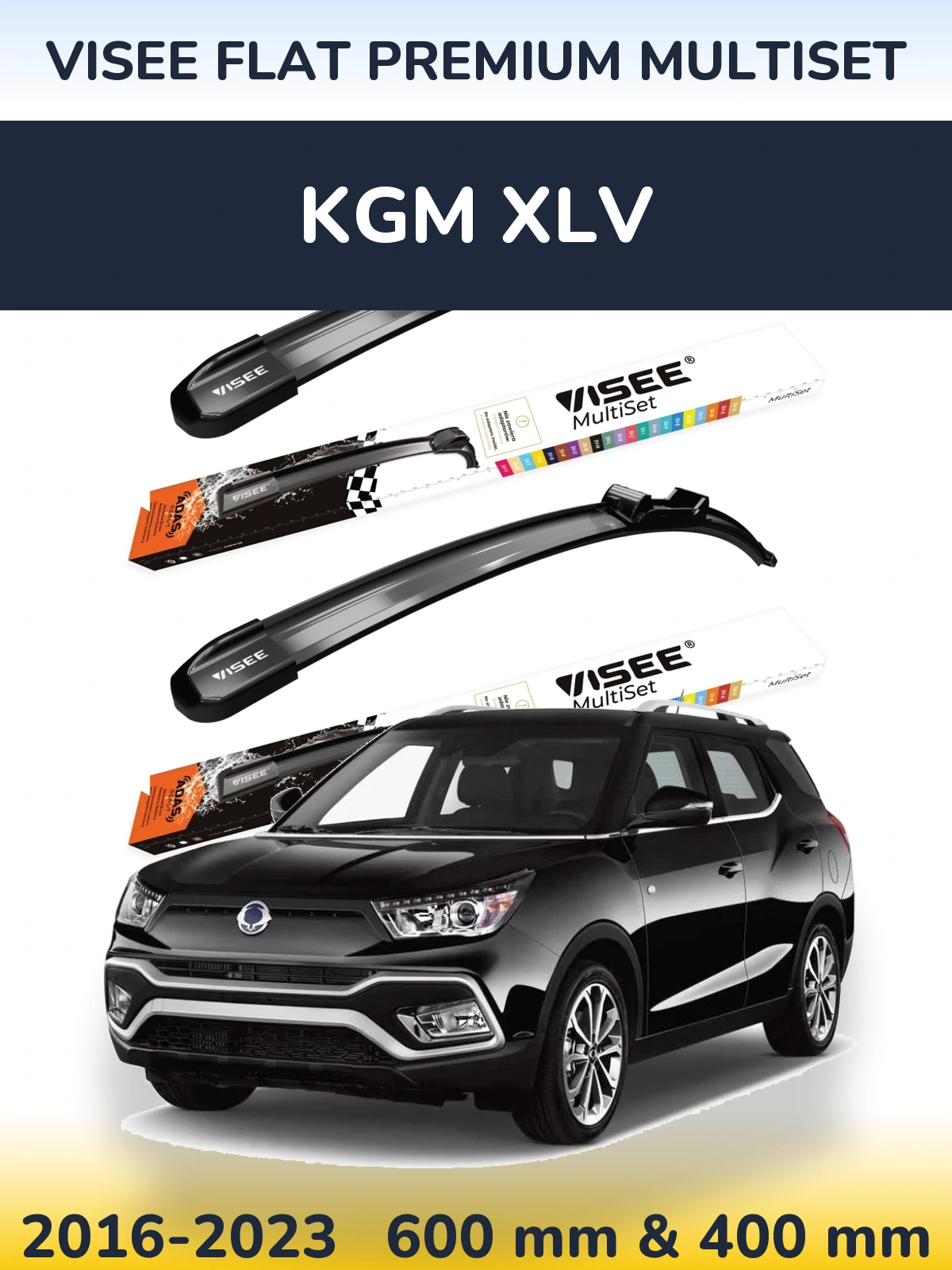 Комплект передних дворников VISEE FLAT PREMIUM MultiSet 600 & 400 мм для KGM XLV 2016-2023