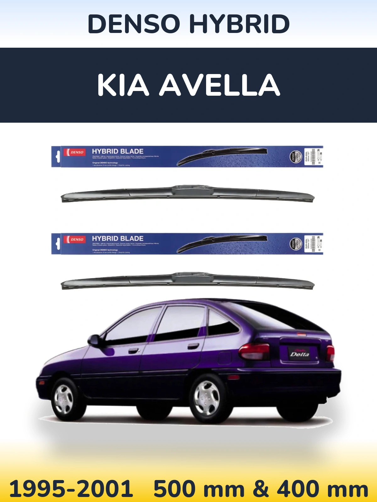Комплект передних дворников Denso Hybrid 500 & 400 мм для KIA Avella 1995-2001