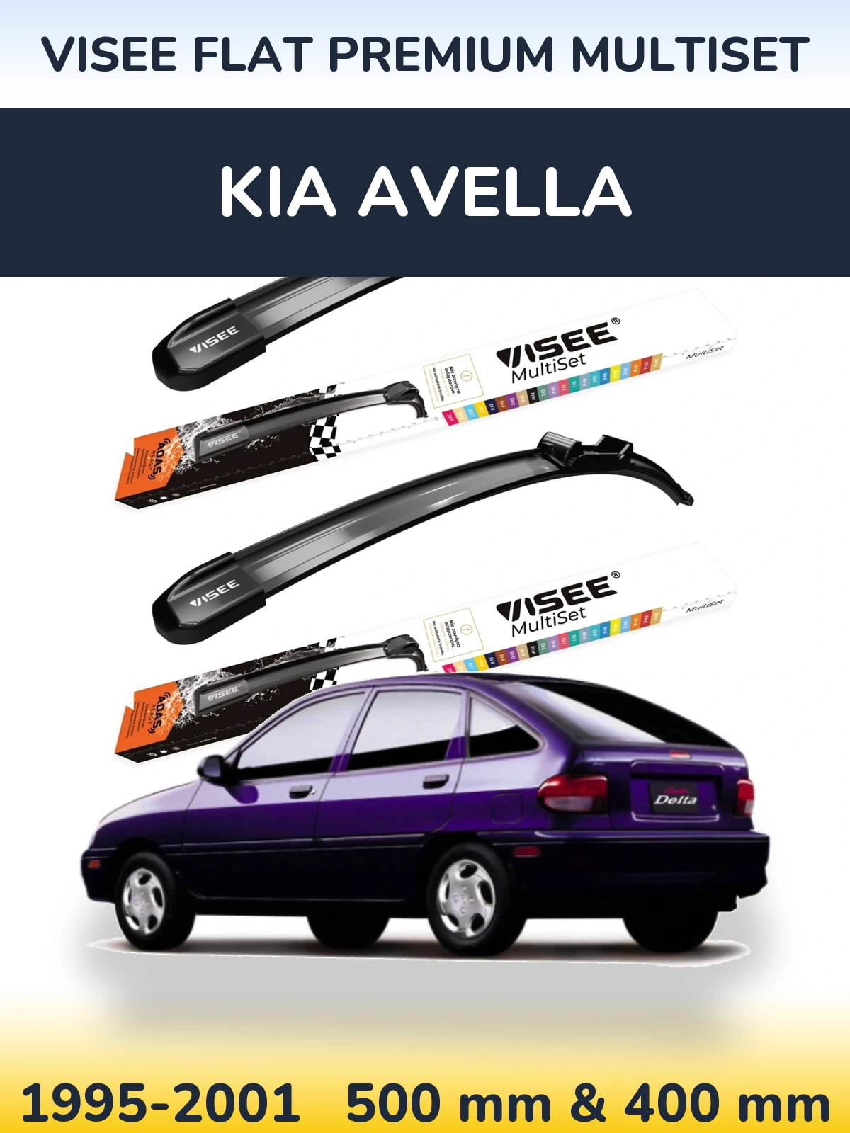 Комплект передніх щіток VISEE FLAT PREMIUM MultiSet 500 & 400 мм для KIA Avella 1995-2001
