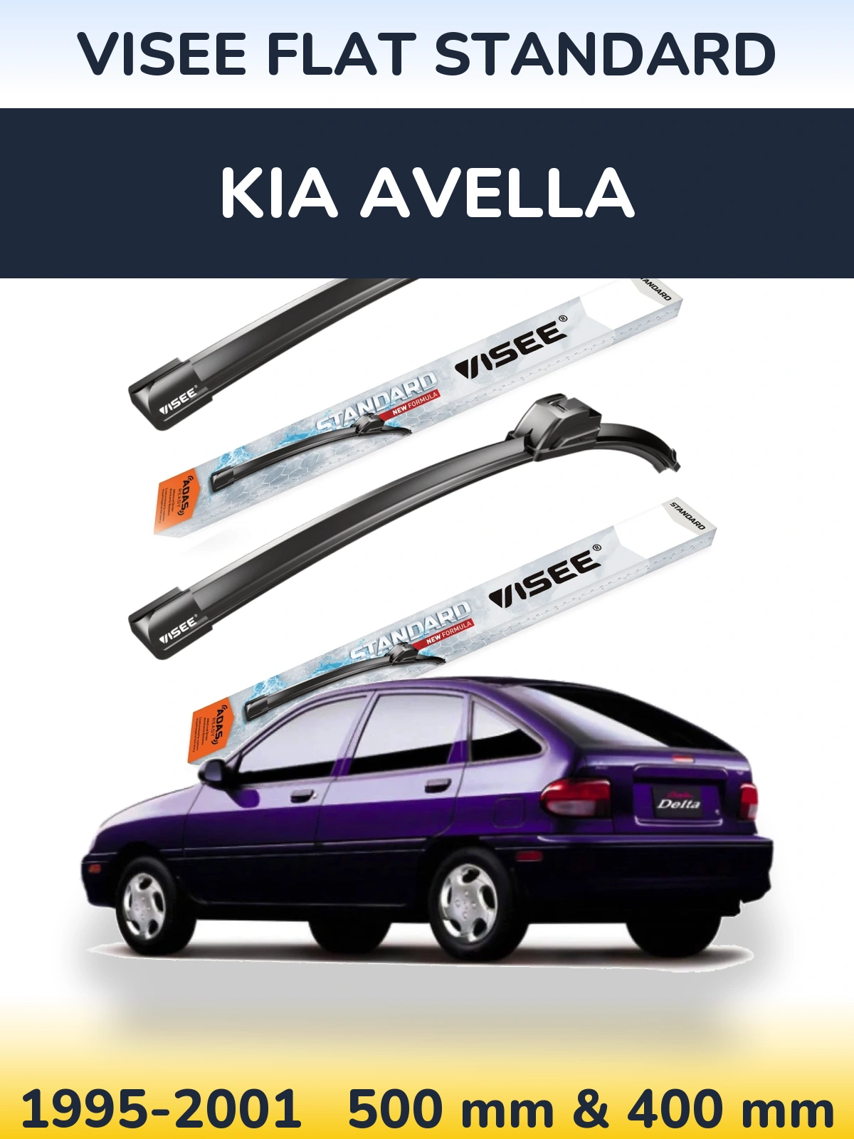 Комплект передніх щіток VISEE FLAT STANDARD 500 & 400 мм для KIA Avella 1995-2001
