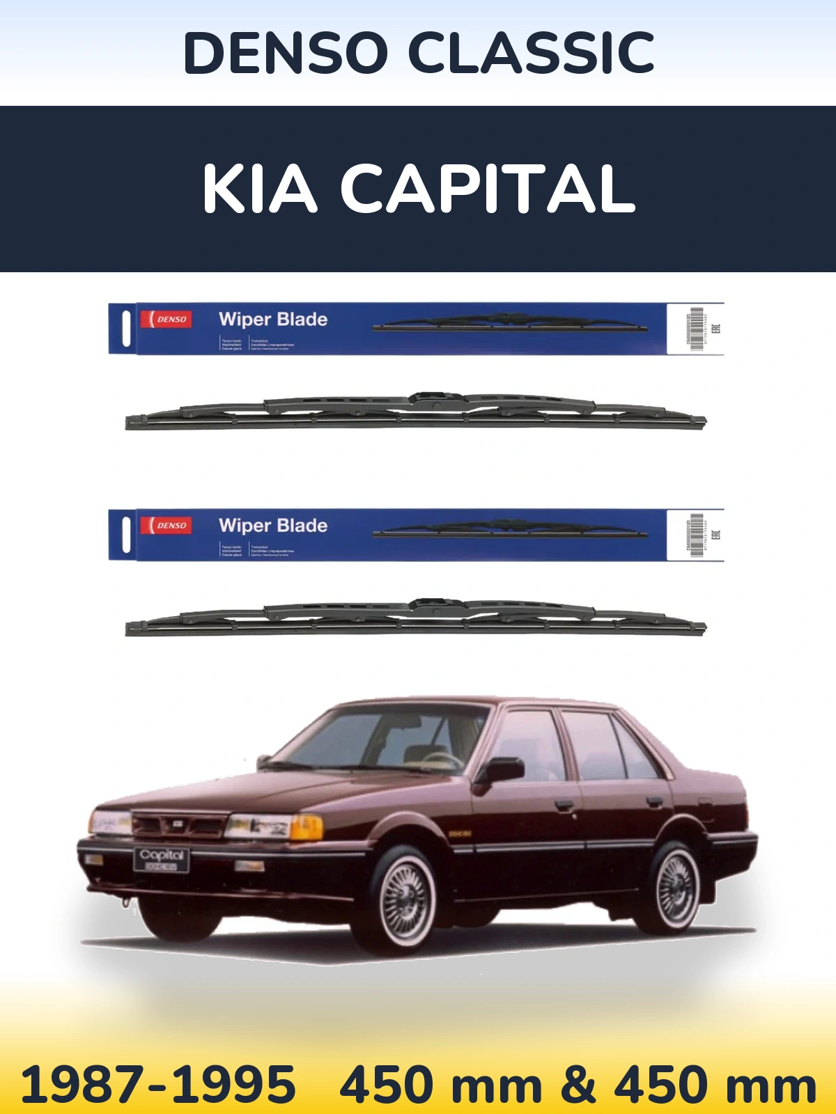 Front wiper blade set Denso Classic 450 & 450 mm for KIA Capital 1987-1995