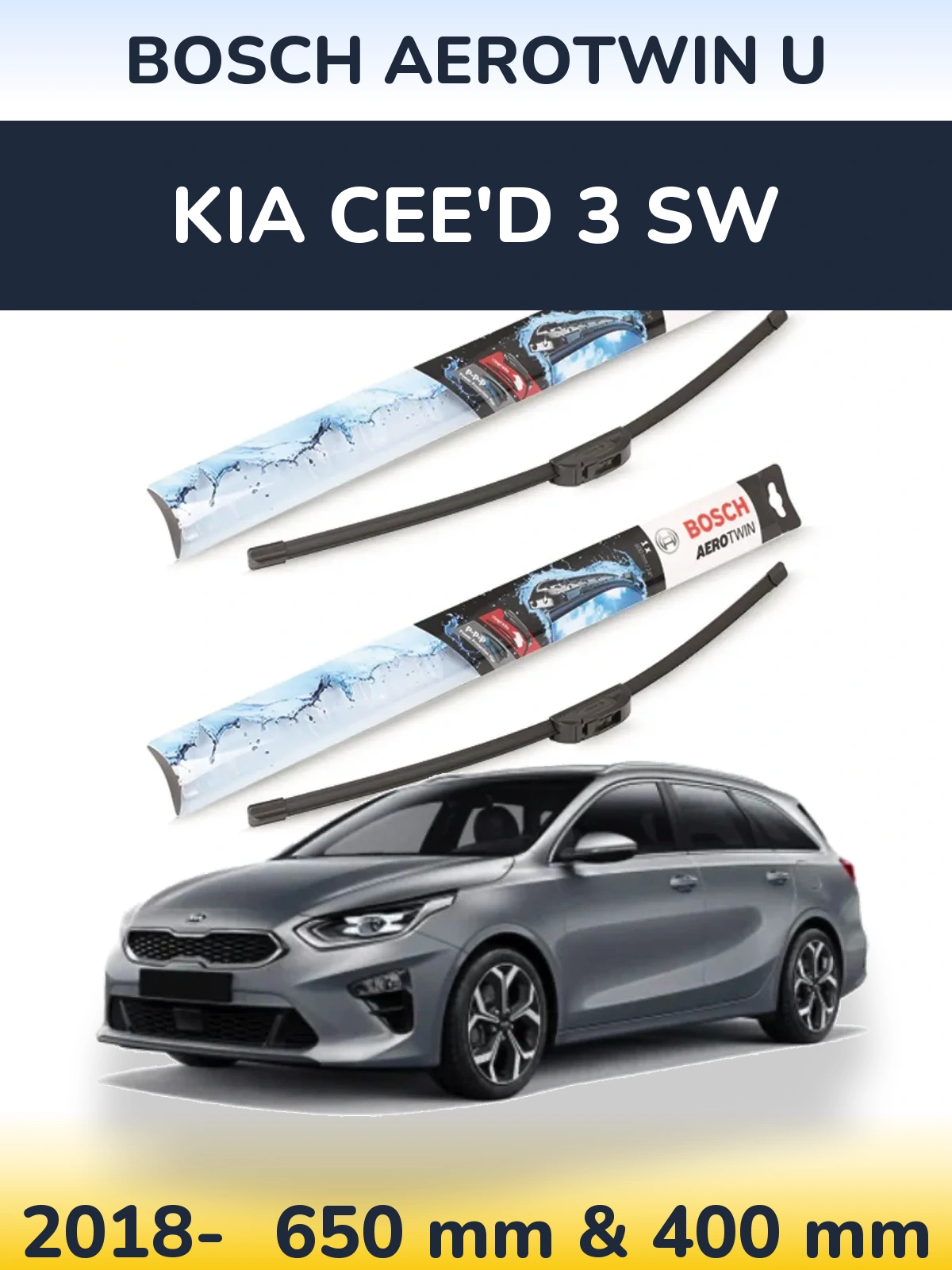 Комплект передніх щіток BOSCH AeroTwin U 650 & 400 мм для KIA Cee'd 3 SW 2018-2026