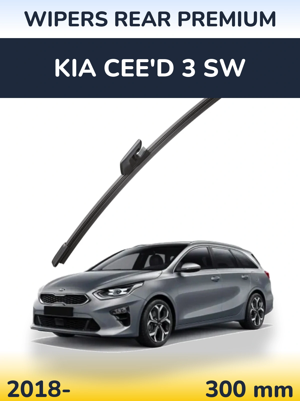 Задний дворник WIPERS REAR PREMIUM 300 мм для KIA Cee'd 3 SW 2018-2026