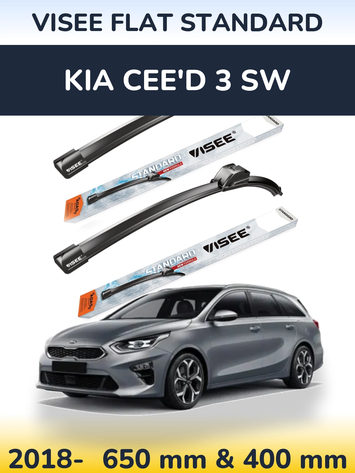 Комплект передніх щіток VISEE FLAT STANDARD 650 & 400 мм для KIA Cee'd 3 SW 2018-2026