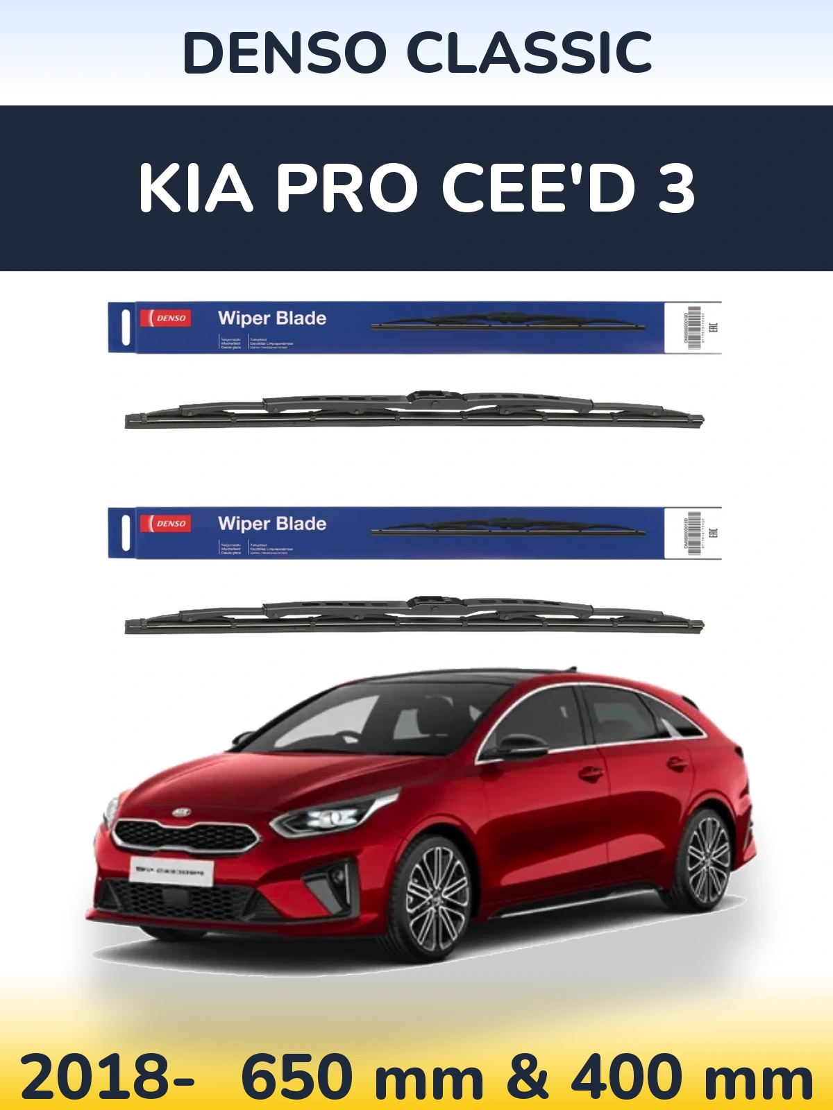 Комплект передніх щіток Denso Classic 650 & 400 мм для KIA Pro Cee'd 3 2018-2026